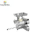 Multifunctional Stainless Steel Commercial Electric Meat Mincer